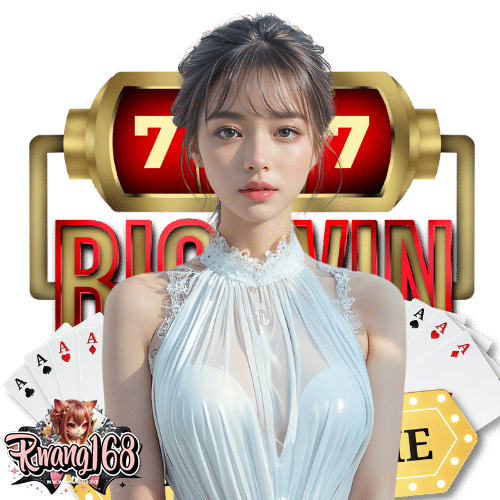 rwang168